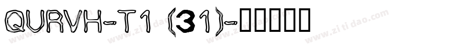 QURVH-T1 (31)字体转换